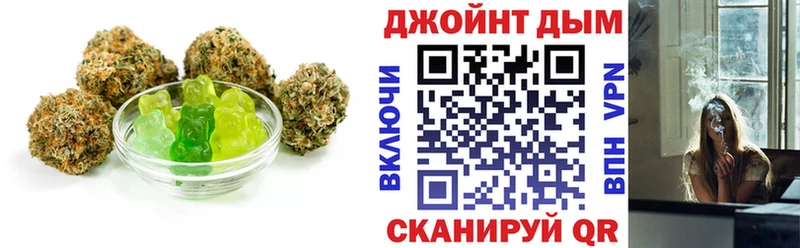 Canna-Cookies марихуана  Купить закладки  Балтийск 