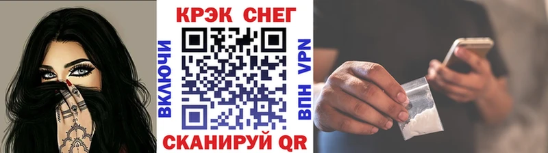 COCAIN Columbia  Купить  Балтийск 