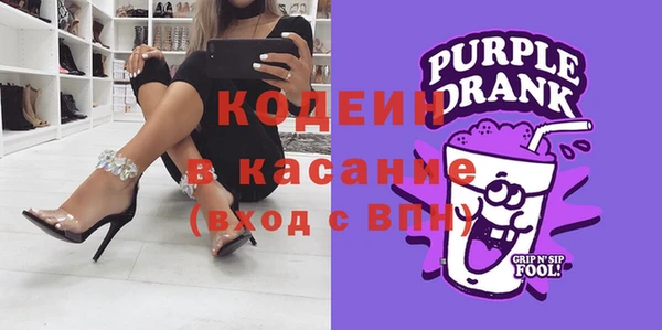 гидропоника Каменногорск