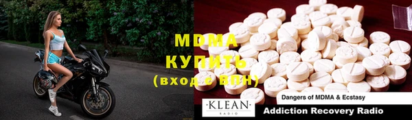 мескалин Касимов