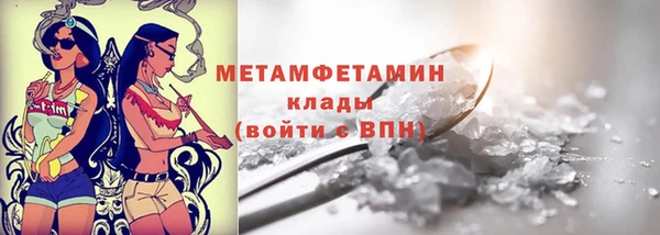 мескалин Касимов