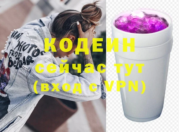 гидропоника Каменногорск