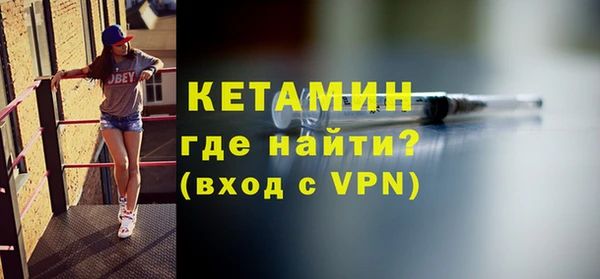 мескалин Касимов