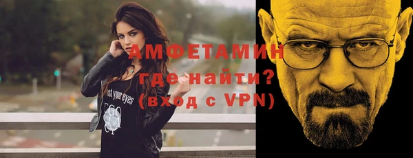 мескалин Касимов