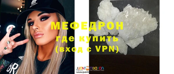 гашиш Каменка