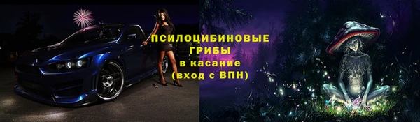 соль курить ск Карпинск