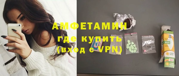 прущая мука Каменск-Шахтинский