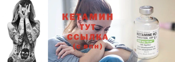 гашишное масло Карталы