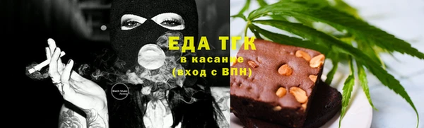 прущая мука Каменск-Шахтинский