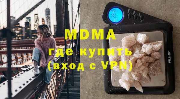 гашишное масло Карталы