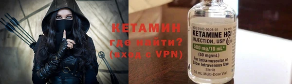 гидропоника Каменногорск
