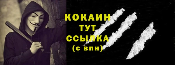гашишное масло Карталы
