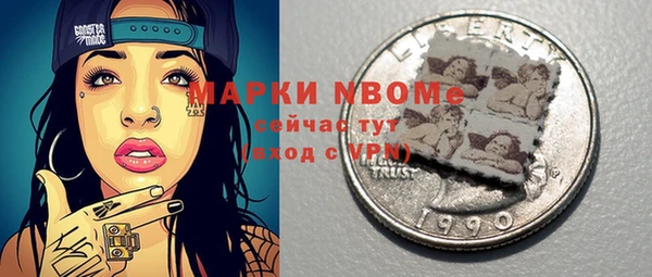 гашишное масло Карталы