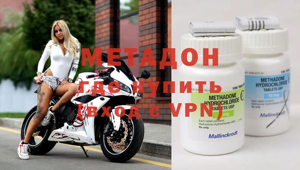 гашиш Каменка