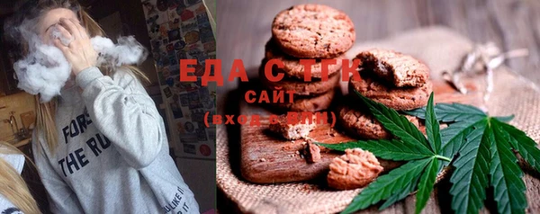 мескалин Касимов