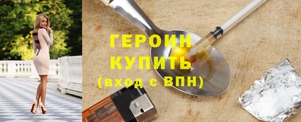 гашишное масло Карталы