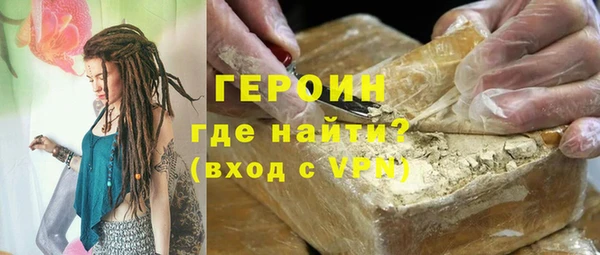 мескалин Касимов