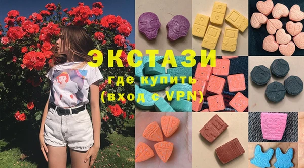 мескалин Касимов