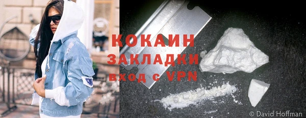 гашишное масло Карталы
