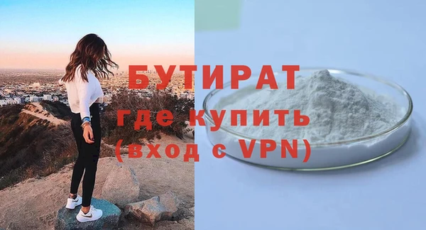 гидропоника Каменногорск