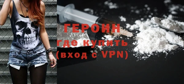 гидропоника Каменногорск