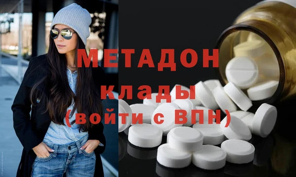 соль курить ск Карпинск