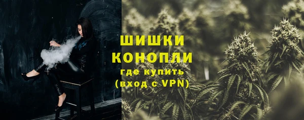 прущая мука Каменск-Шахтинский