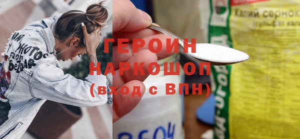 гидропоника Каменногорск
