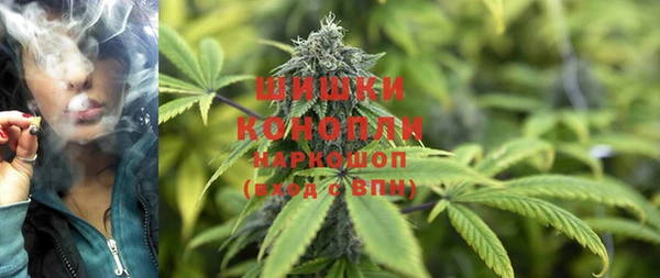 прущая мука Каменск-Шахтинский